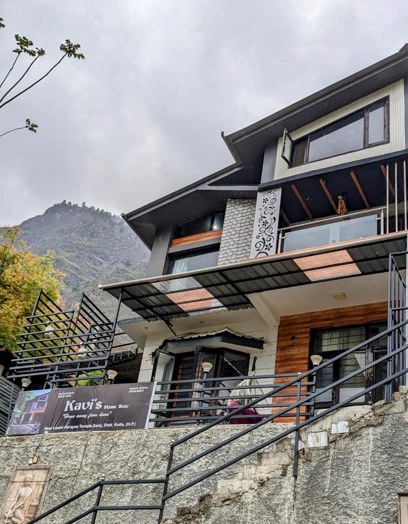 Kavi'S Vacation Homes - Sainj Ngoại thất bức ảnh